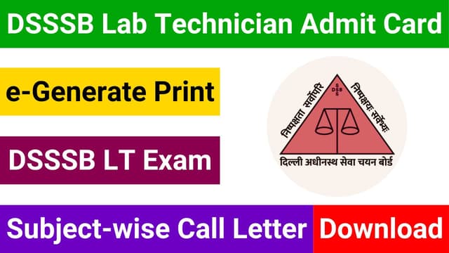 DSSSB Laboratory Technician Admit Card Download PDF